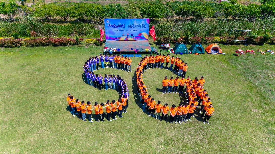 Walk with Nature, Unite for a New Journey – SG MOLD 2026 Team Building Activity Successfully Concluded